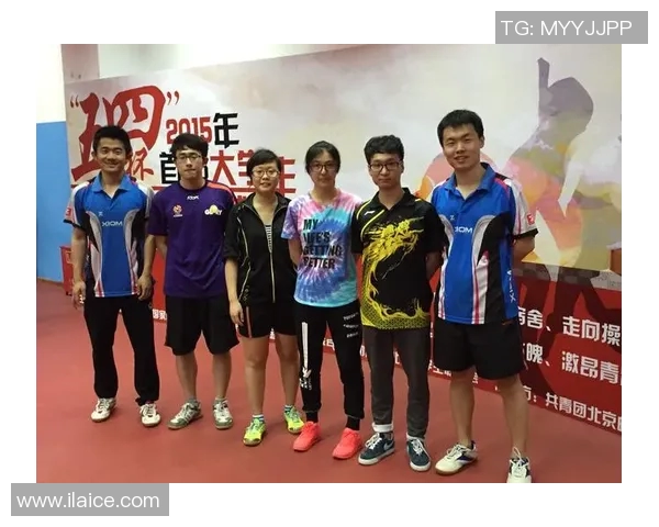 深入分析北京乒乓球队阵地战策略与技术特点的专业解读